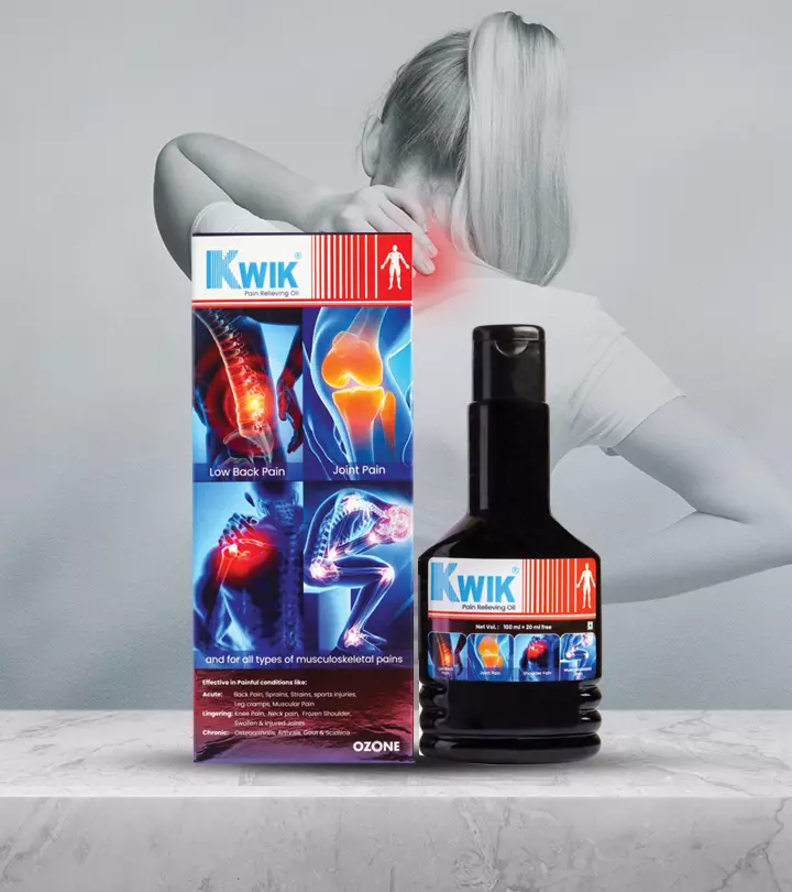 Tips To Soothe Tired And Overworked Muscles Tips To Soothe Tired And Overworked Muscles