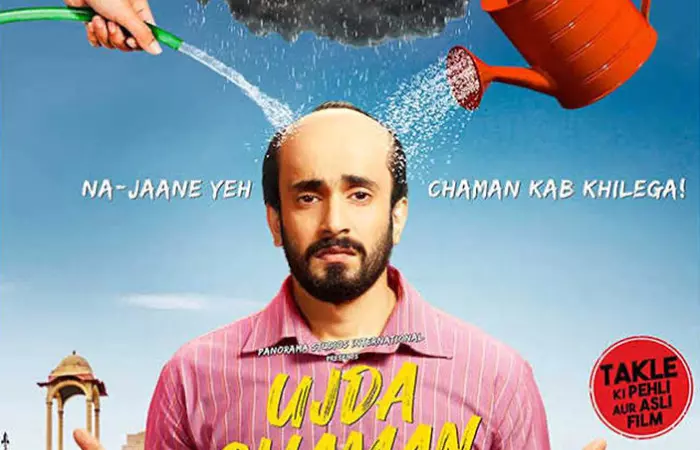 Ujda-Chaman