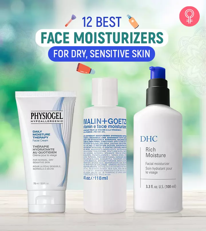 12 Best Face Moisturizers For Dry, Sensitive Skin In 2022