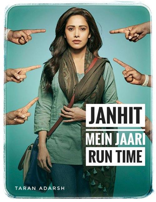 Janhit-Mein-Jaari