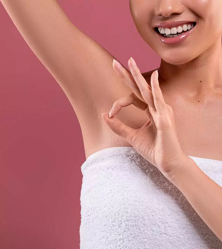 7 Effective Ways To Lighten Dark Underarm Skin_image