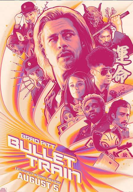 Bullet Train