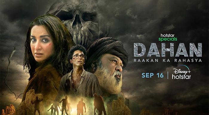 Dahan