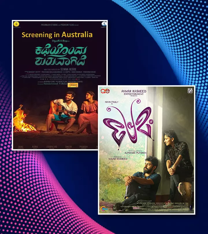 8 Romantic Movies From South India That We Couldn't Help But Fall In Love With
