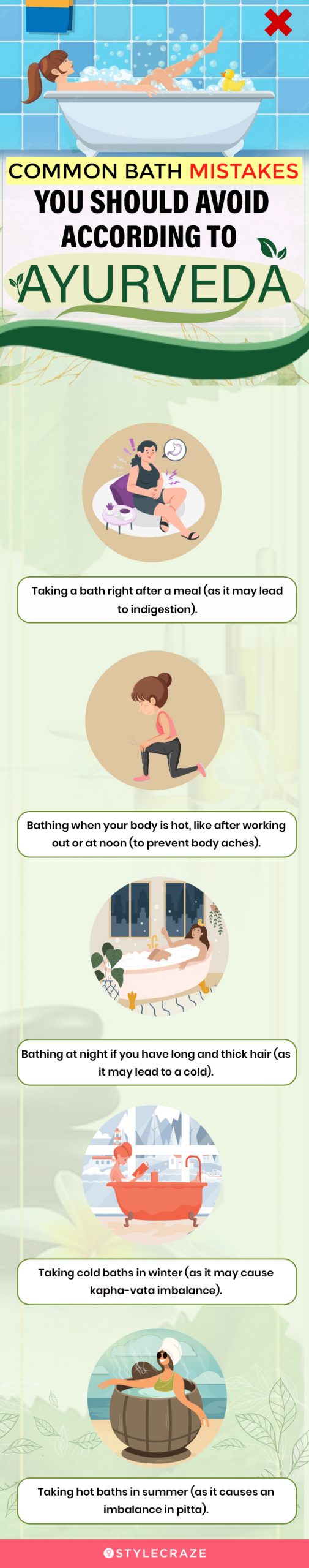 common bath mistakes you should avoid according to ayurveda (infographic)