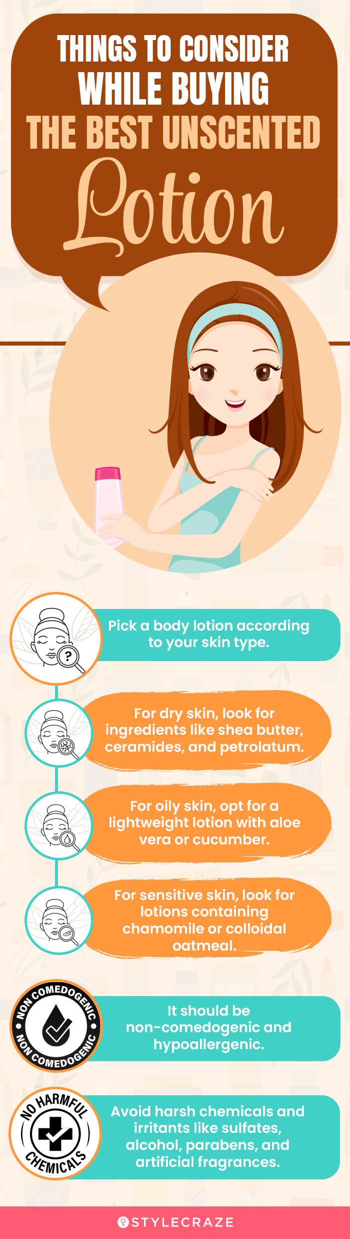 Things to consider while buying the best unscented lotion (infographic)