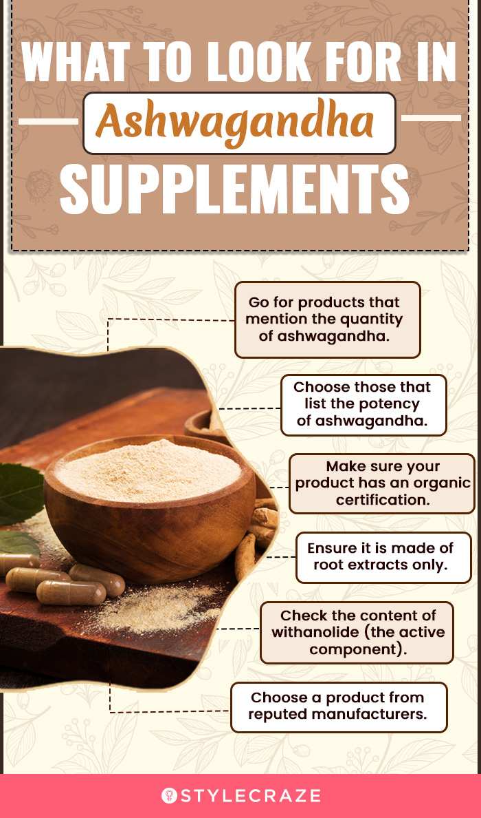what to look for in ashwagandha supplements (infographic)