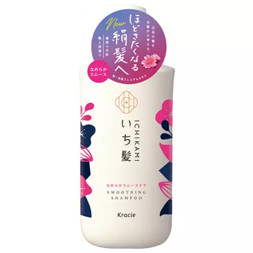 Best Overall: Ichikami Smooth And Sleek Shampoo