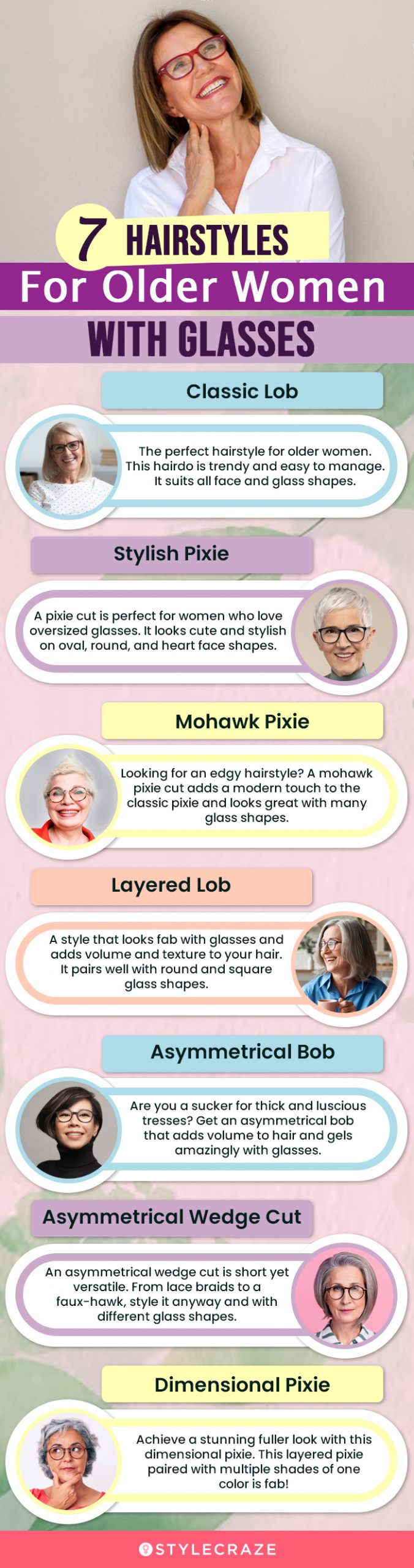 7 hairstyles for older women with glasses (infographic)
