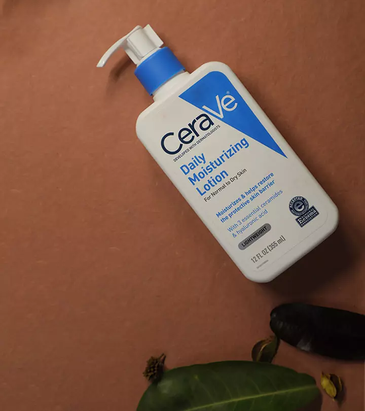 CeraVe Daily Moisturizing Lotion Review