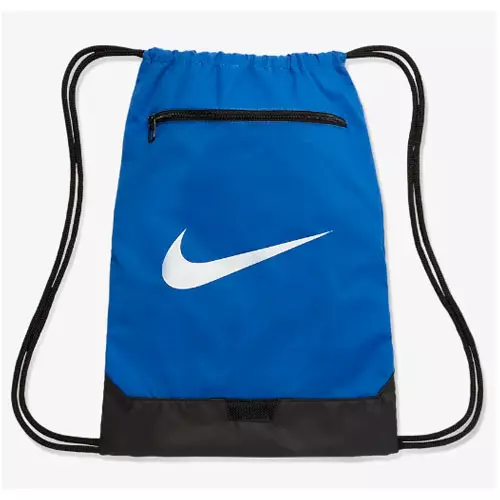 Nike Brasilia Training Gymsack