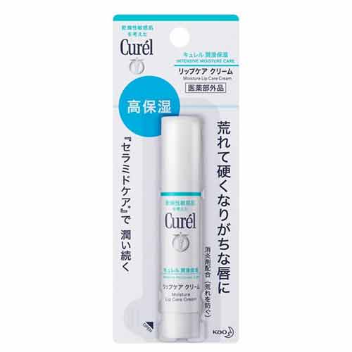 Curel Japan Kao Lip Care Stick