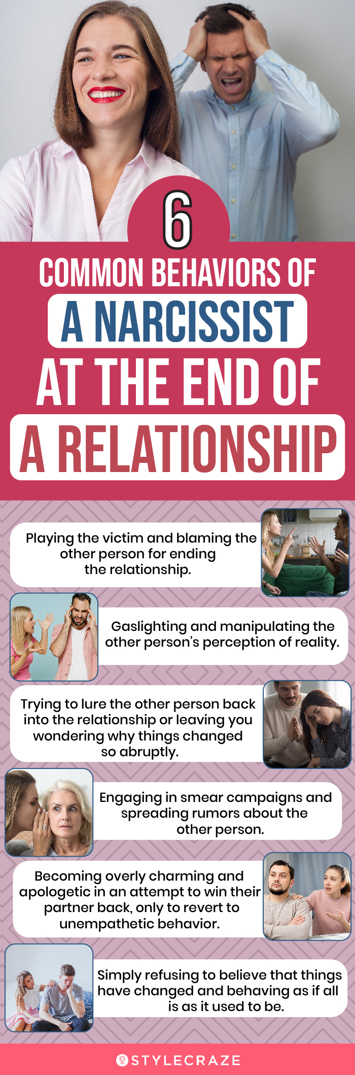 6 common behaviors of a narcissist at the end of a relationship(infographic)