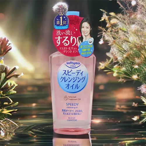 KOSE SOFTYMO Speedy Cleansing Oil