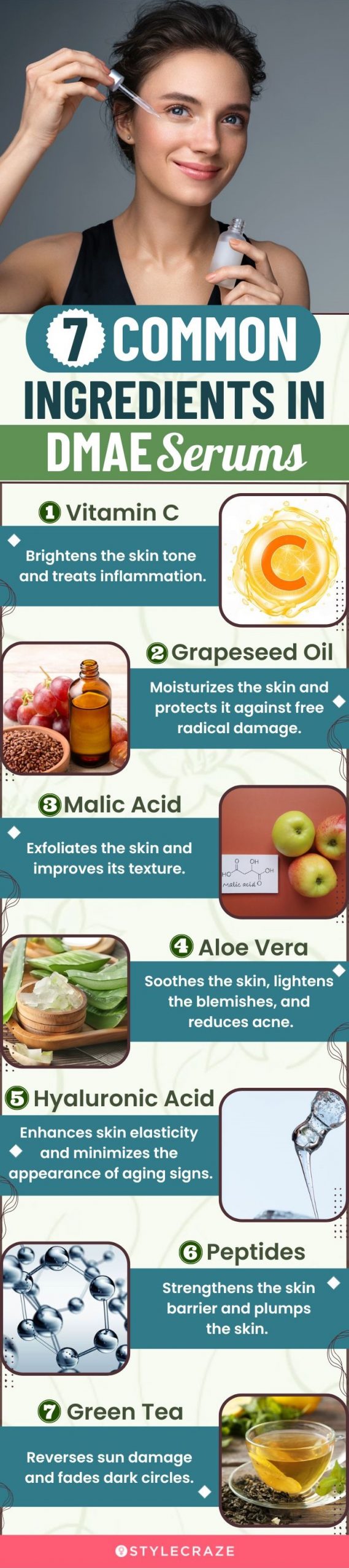 7 Common Ingredients In DMAE Serums (infographic)