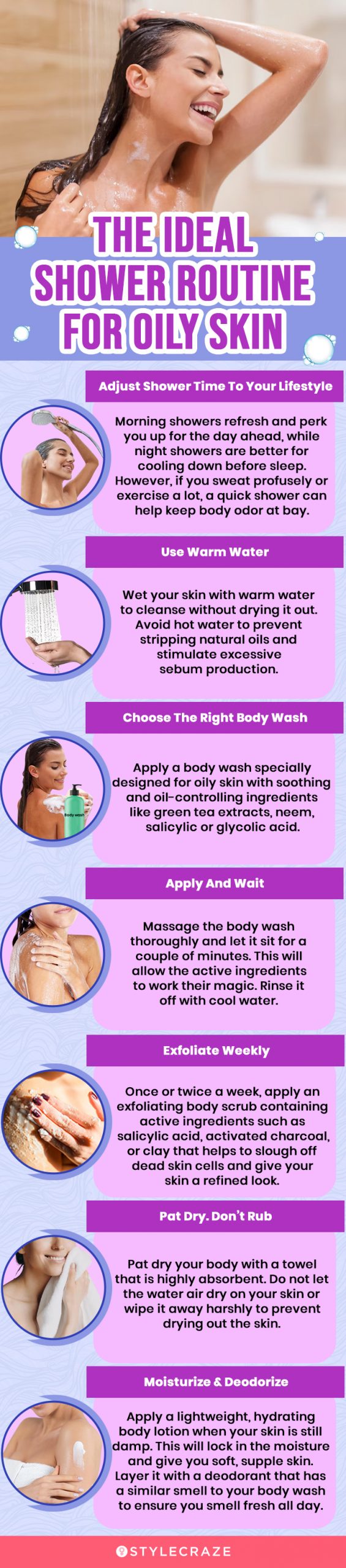 The Ideal Shower Routine For Oily Skin (infographic)