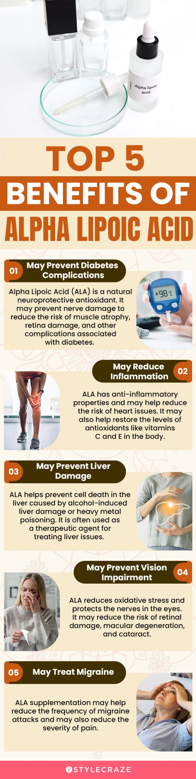 top 5 benefits of alpha lipoic acid (infographic)