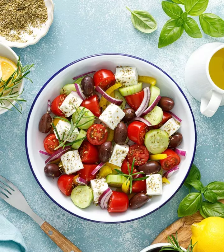 Vegetarian salad for the Mediterranean diet