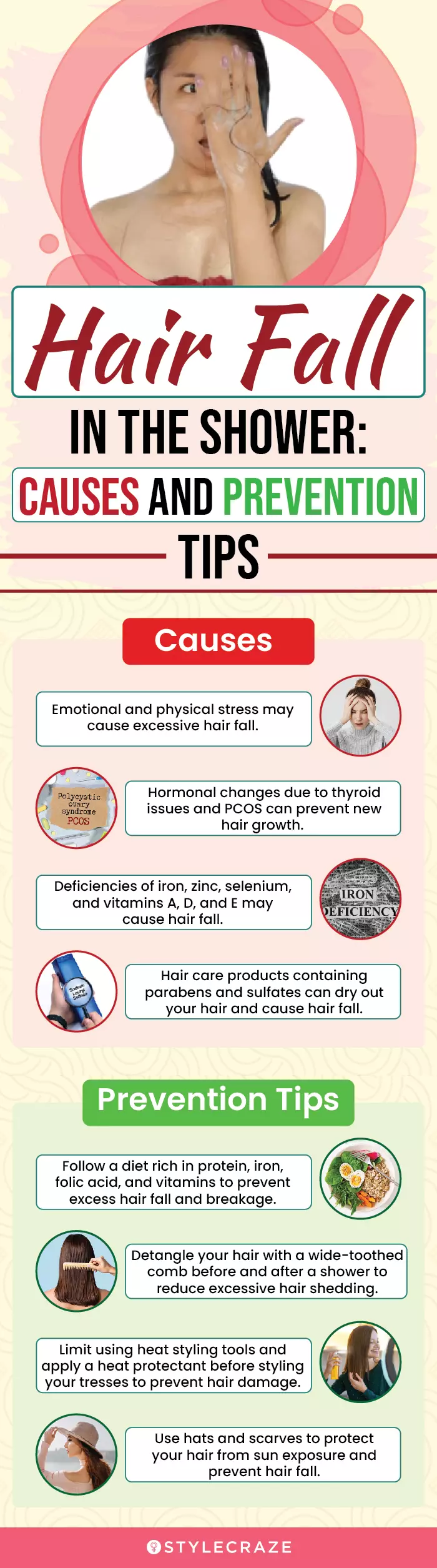 hair fall in the shower causes and prevention tips (infographic)
