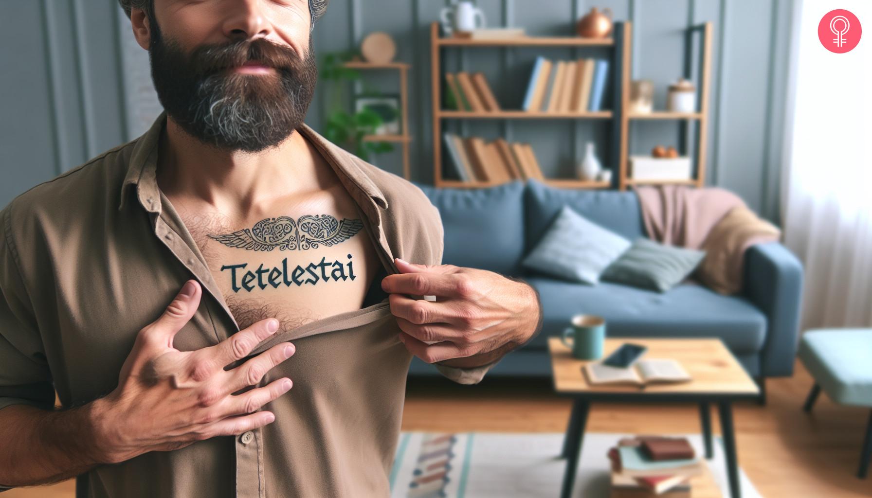 A Tetelestai tattoo on a man's chest