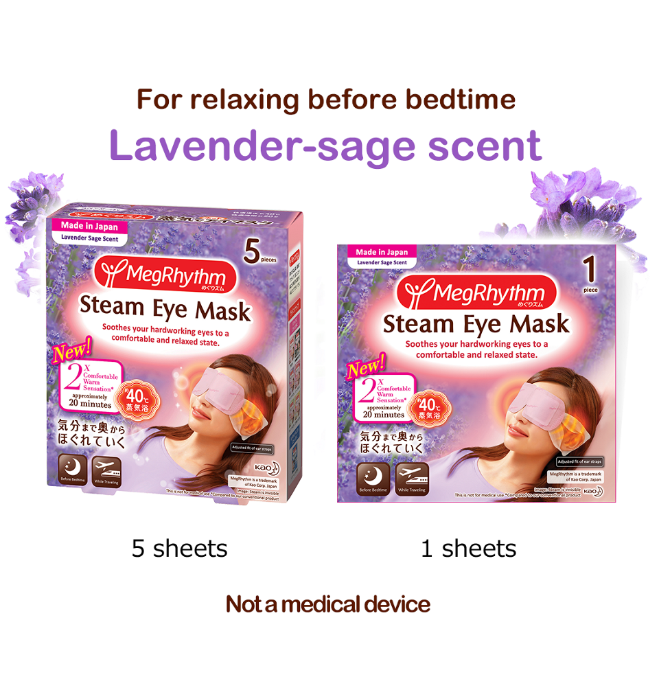  Kao Megrhythm Gentle Steam Eye Mask – Lavender Sage