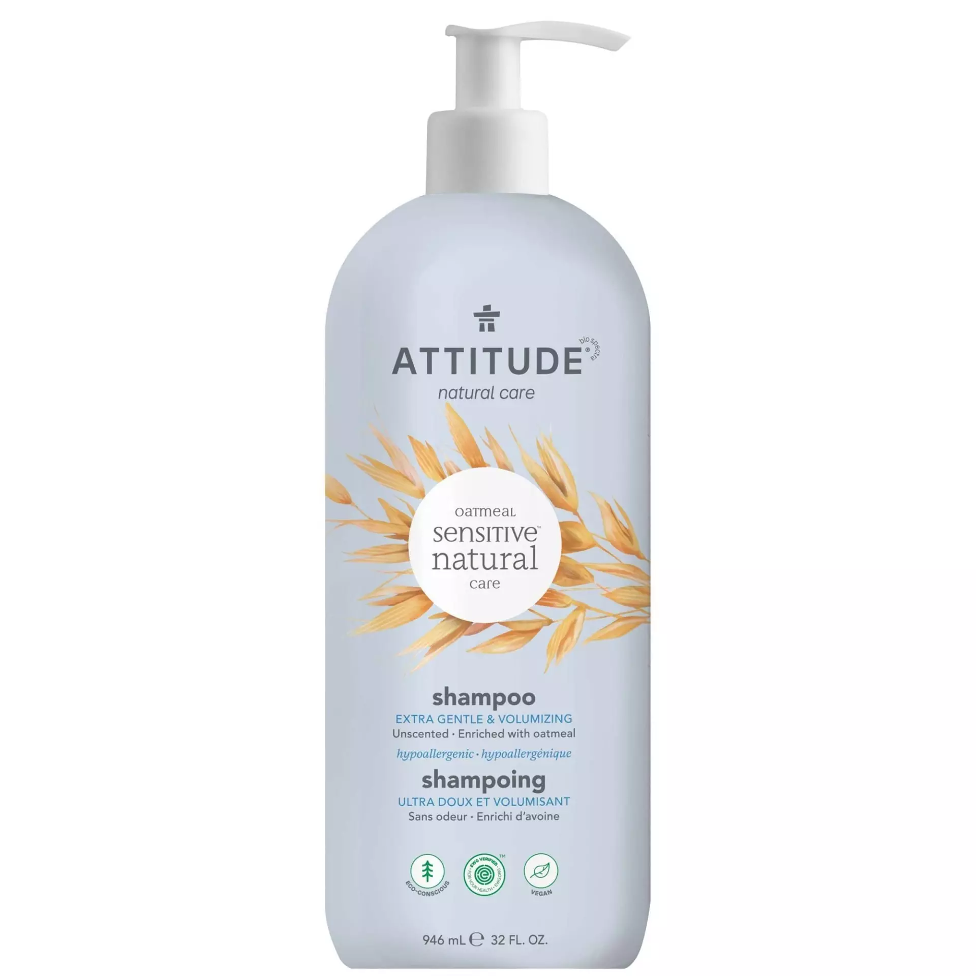 ATTITUDE Hair Shampoo