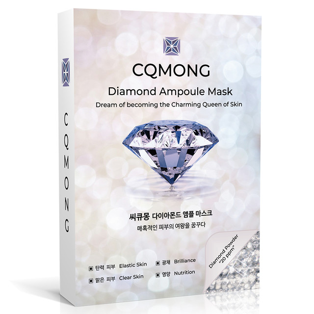 CQMONG Diamond Ampoule Mask