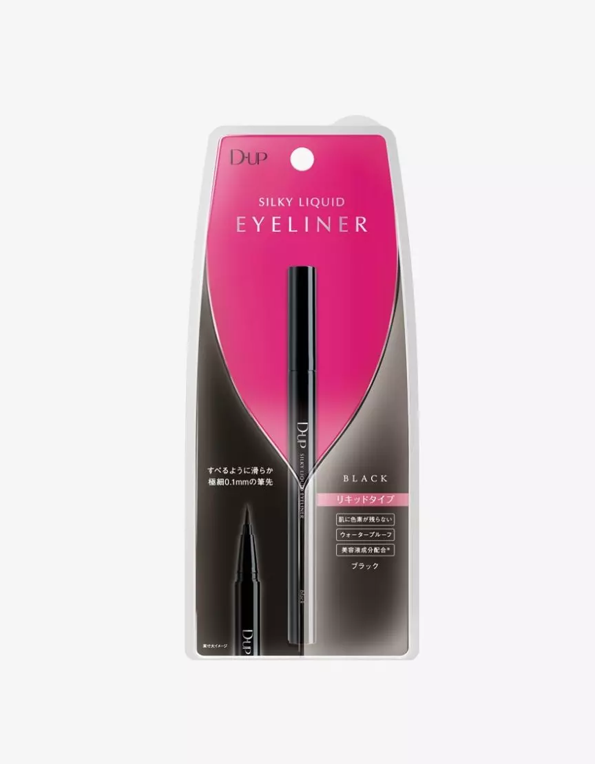 D-UP Silky Liquid Eyeliner