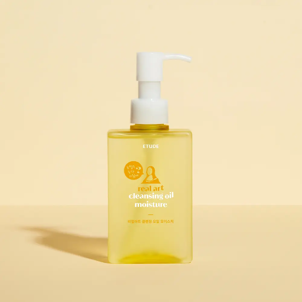 Etude House Real Art Moisture Cleansing Oil