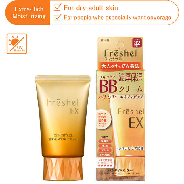 Freshel Kanebo Skin Care EX BB Cream
