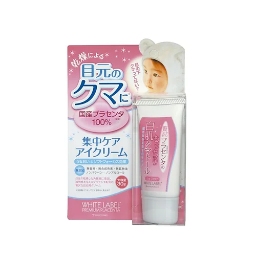 Miccosmo White Label Premium Placenta Eye Cream