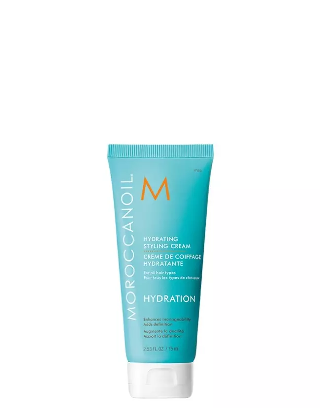 Moroccanoil Hydrating Styling Cream