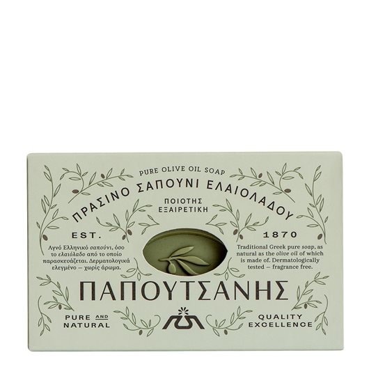 Papoutsanis Pure Greek Olive Oil Soap