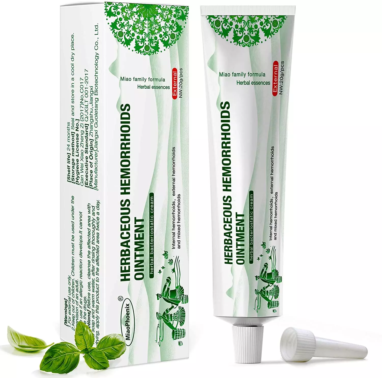 Reejoys Herbaceous Hemorrhoids Ointment