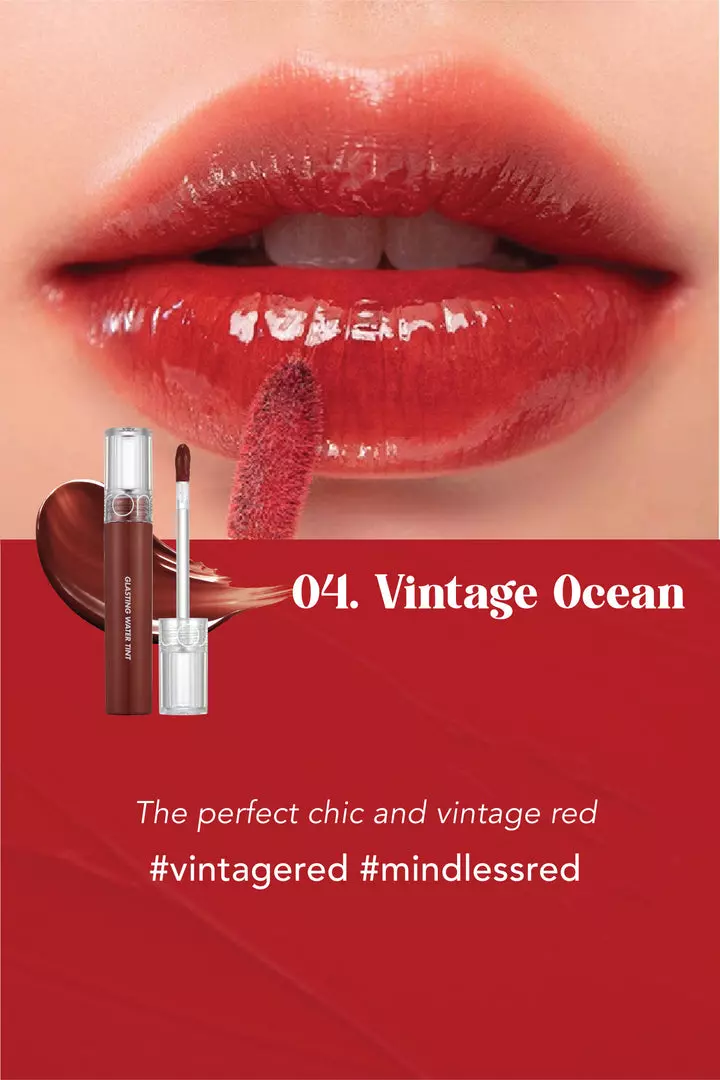 rom&nd Glasting Water Tint – 04 Vintage Ocean