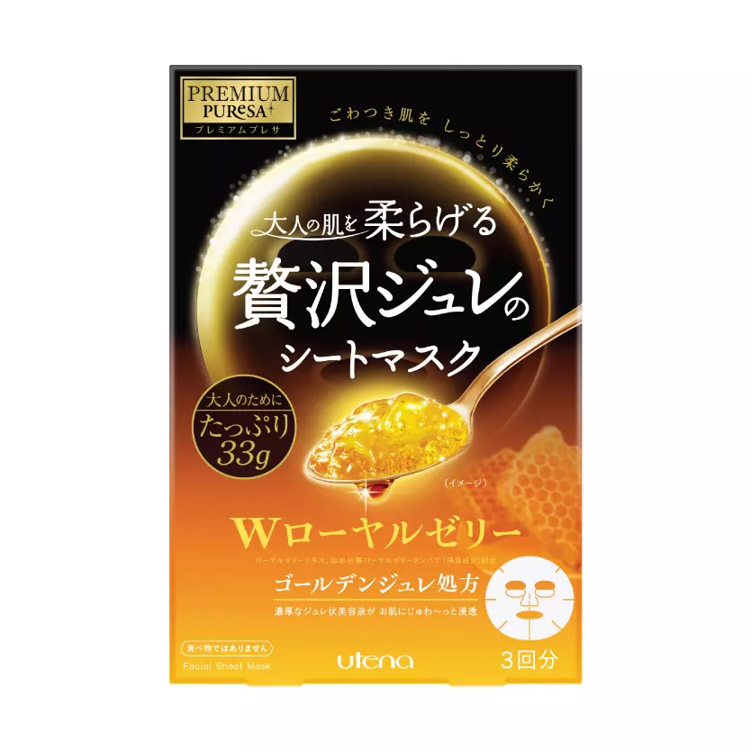 Utena Premium PUReSA Golden Jelly Sheet Mask