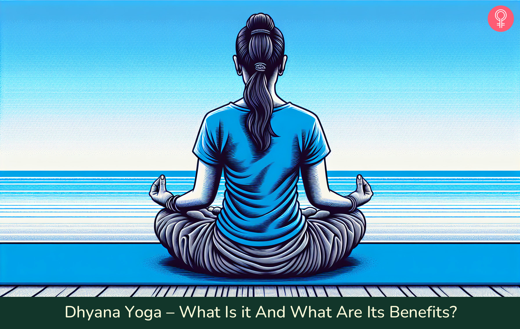 dhyana yoga