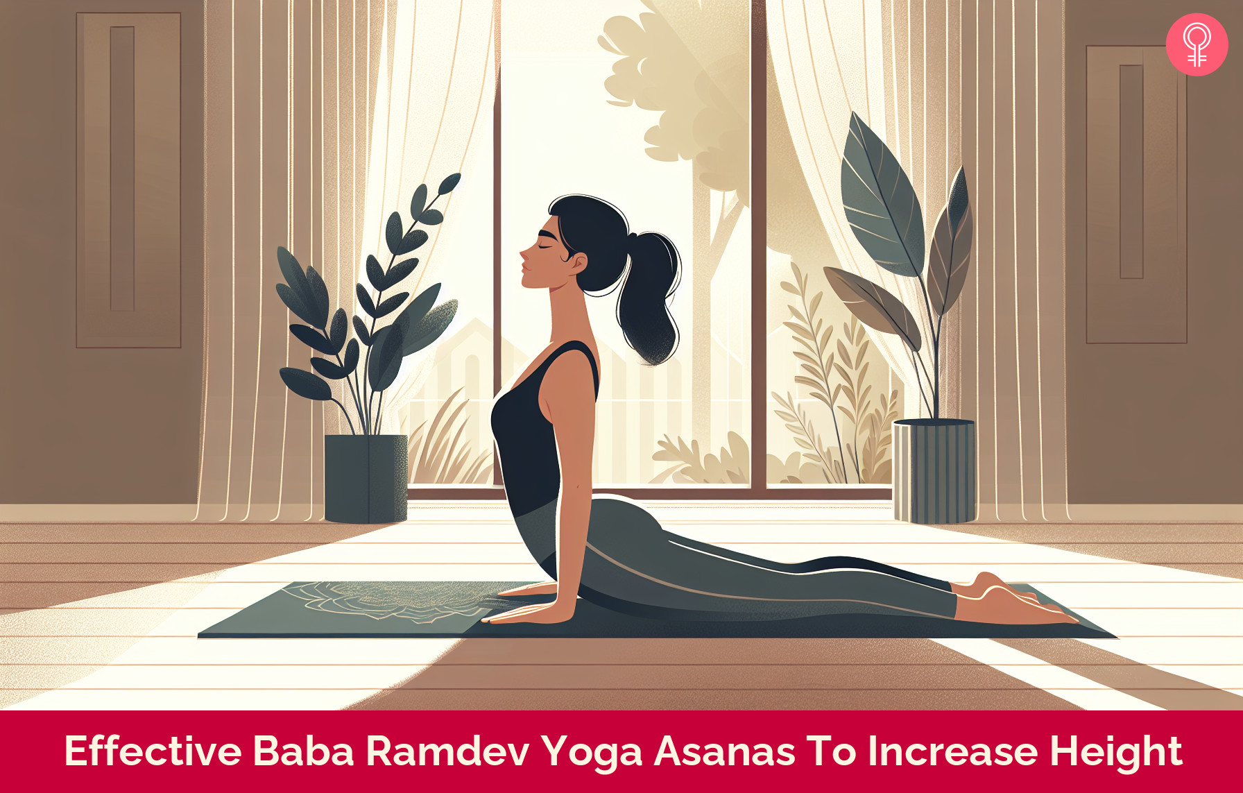 Baba Ramdev Yoga Asanas To Increase Height