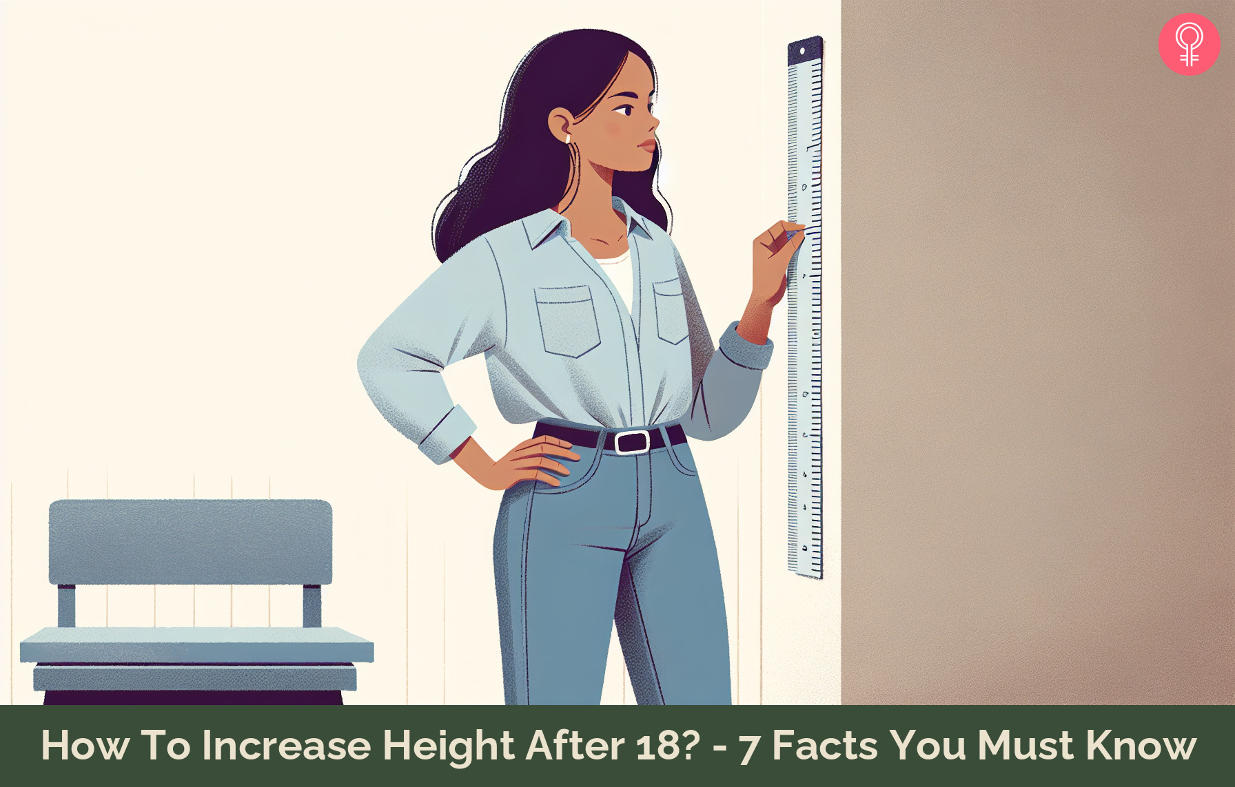 how to increase height after 18