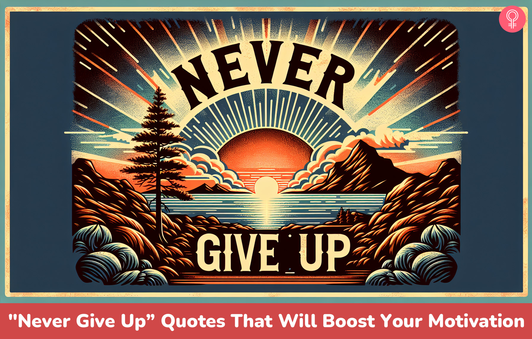 never give up quotes_illustration