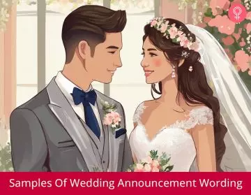 wedding announcement wording