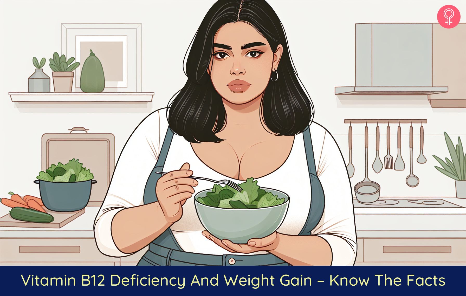 vitamin b12 deficiency and weight gain